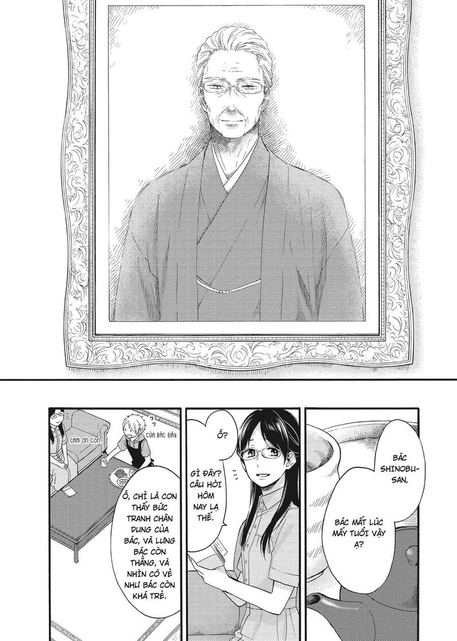 Ohayou, Ibarahime Chapter 14 - 32