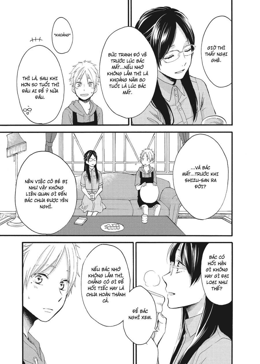 Ohayou, Ibarahime Chapter 14 - 33