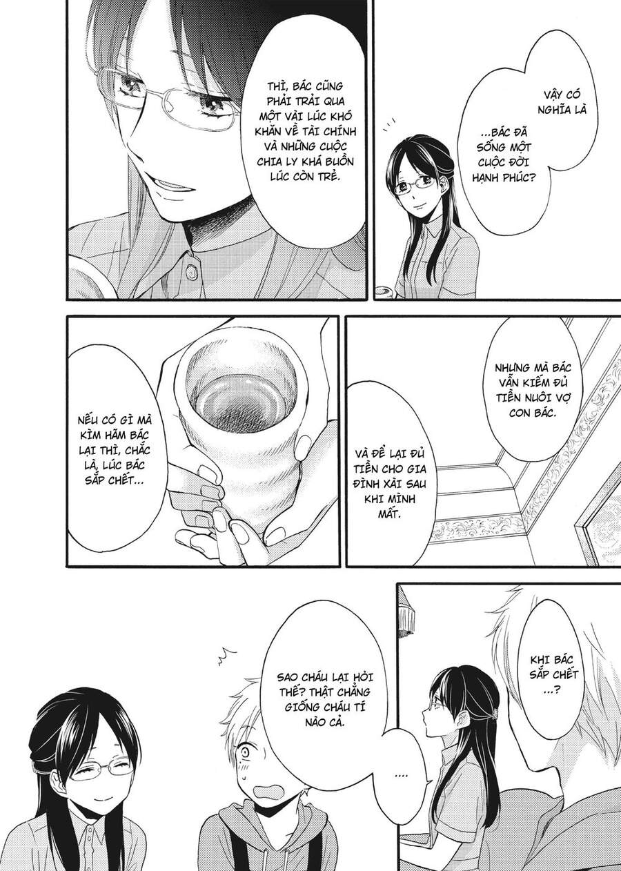 Ohayou, Ibarahime Chapter 14 - 34