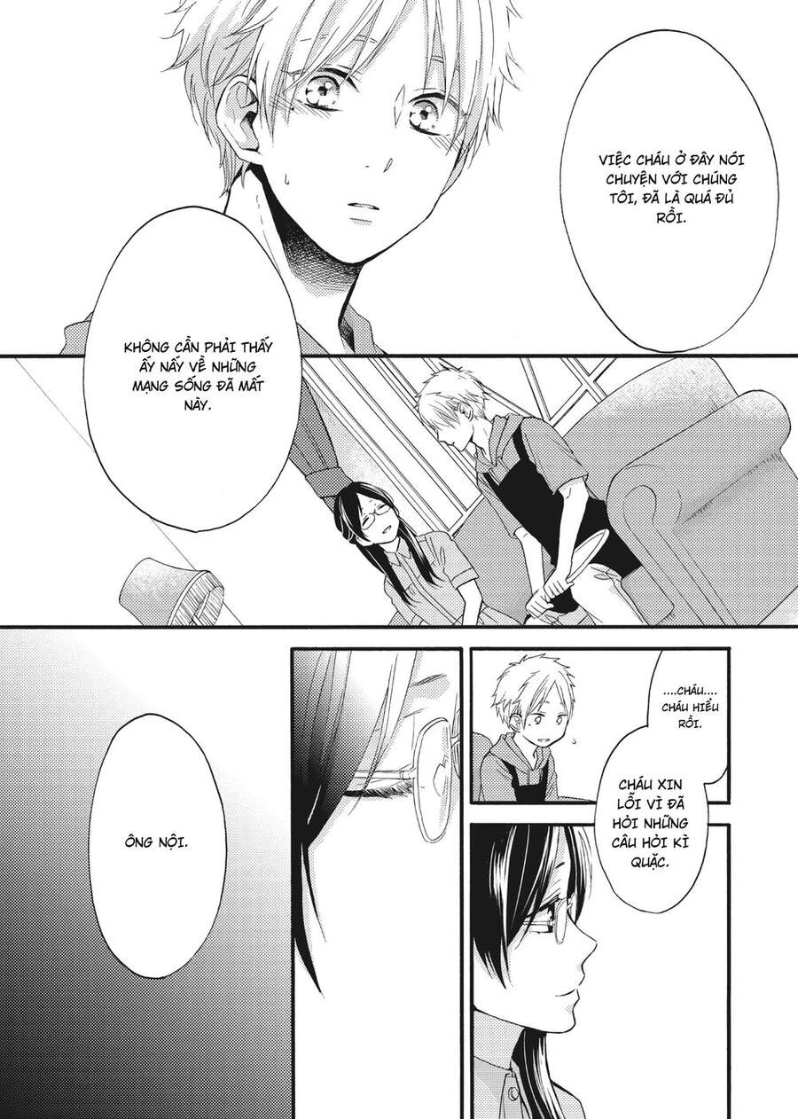 Ohayou, Ibarahime Chapter 14 - 36