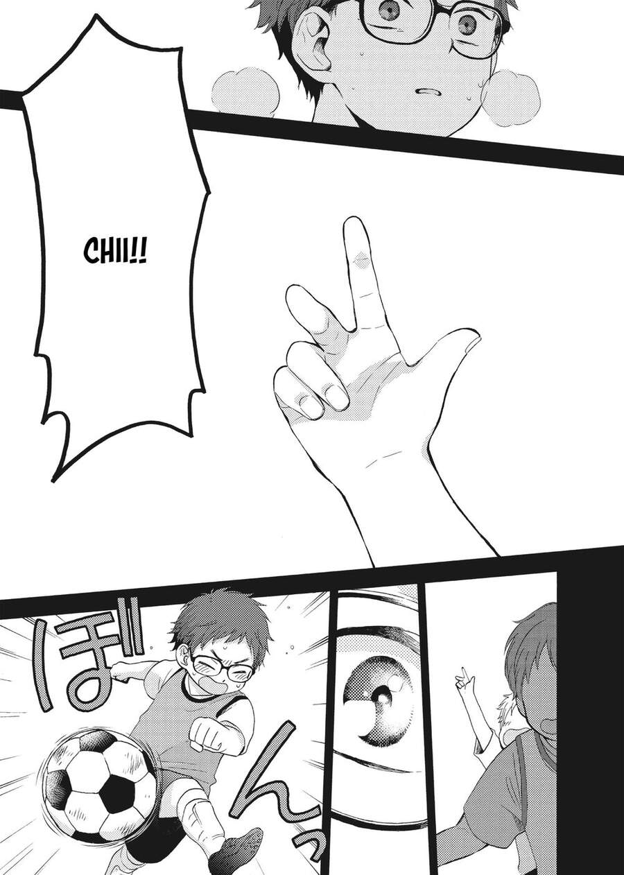 Ohayou, Ibarahime Chapter 14 - 7