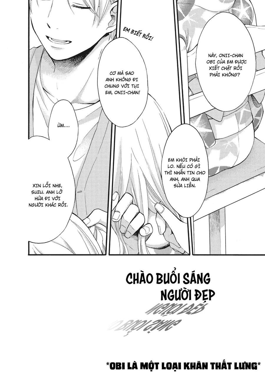 Ohayou, Ibarahime Chapter 15 - 2