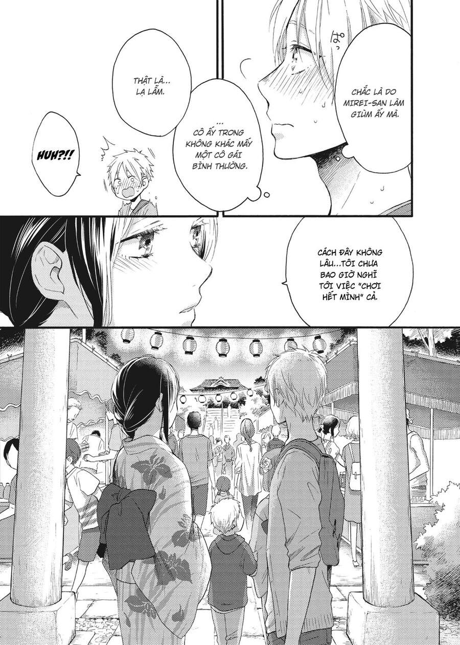 Ohayou, Ibarahime Chapter 15 - 13