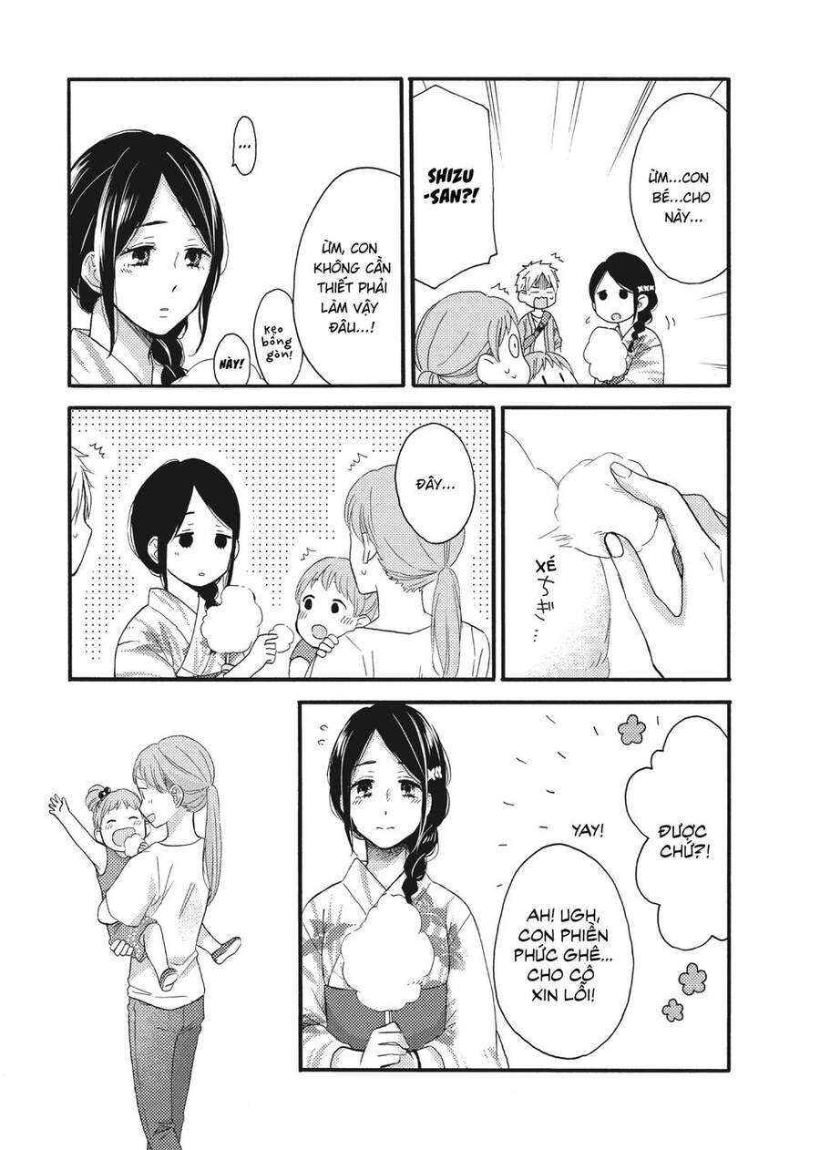 Ohayou, Ibarahime Chapter 15 - 19