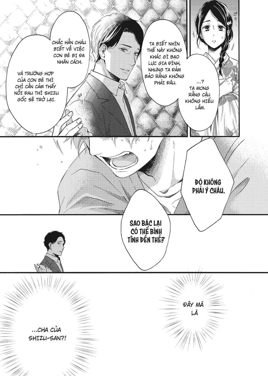 Ohayou, Ibarahime Chapter 15 - 38