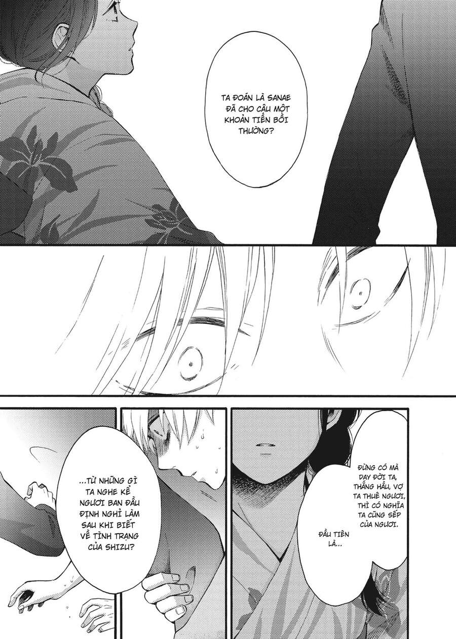 Ohayou, Ibarahime Chapter 15 - 40