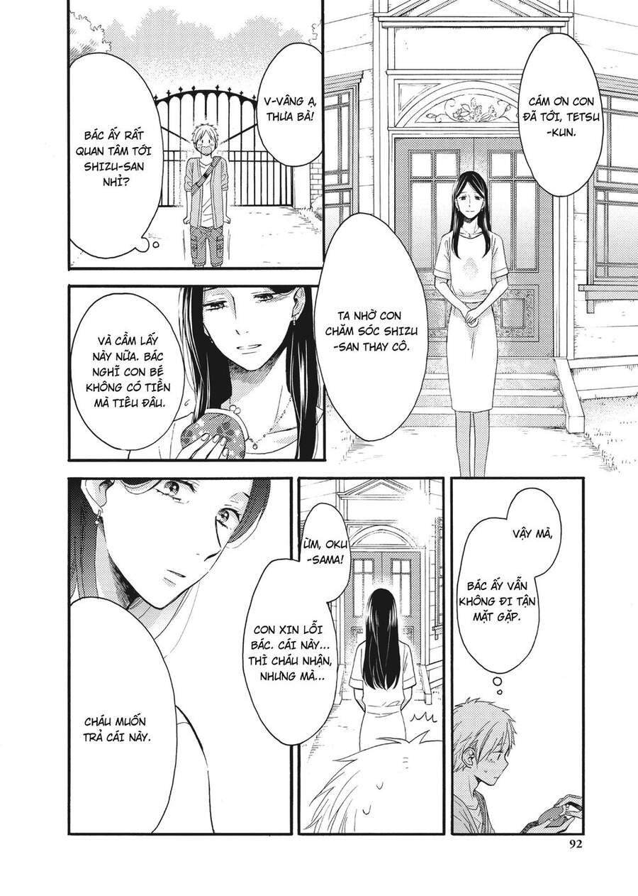 Ohayou, Ibarahime Chapter 15 - 6