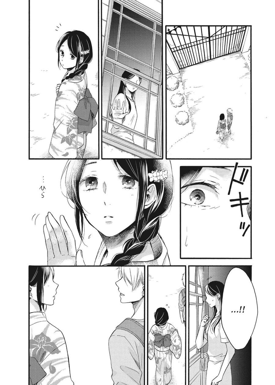 Ohayou, Ibarahime Chapter 15 - 8