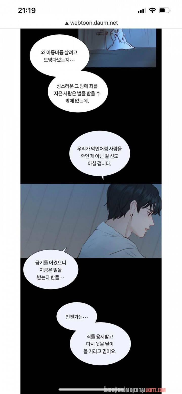 Mùa Đông Tăm Tối Chapter 47 - 14