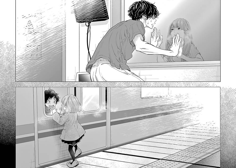 Radiation House Chapter 56 - 11