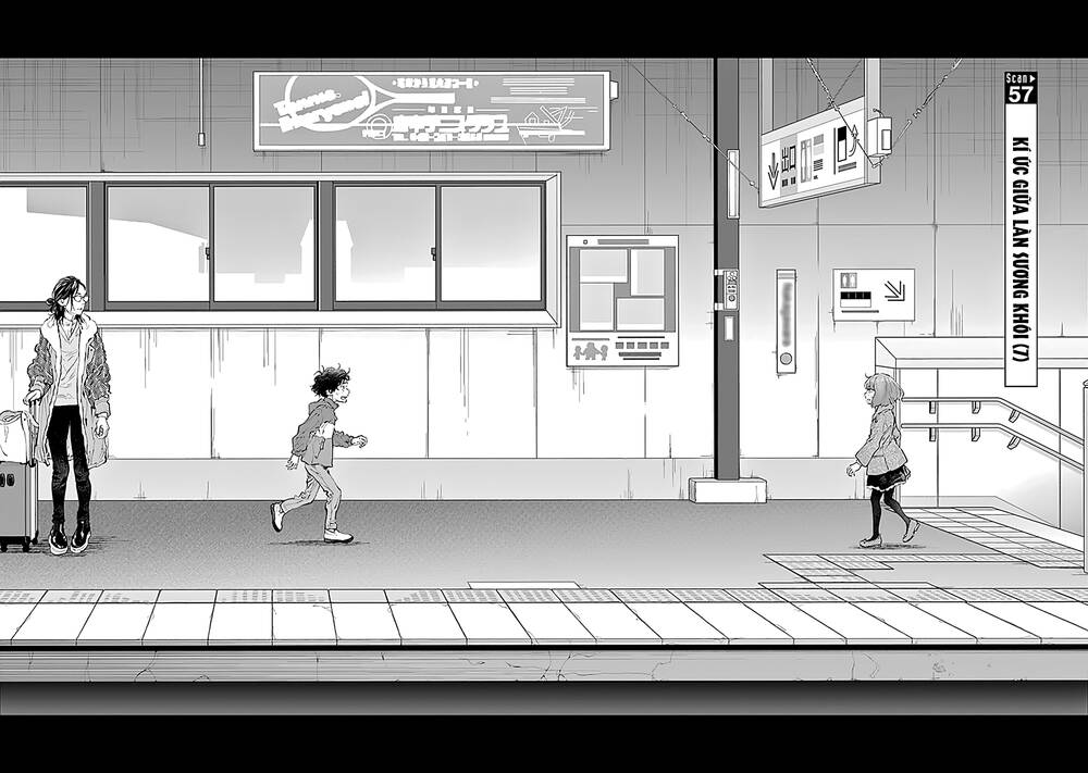 Radiation House Chapter 57 - 3