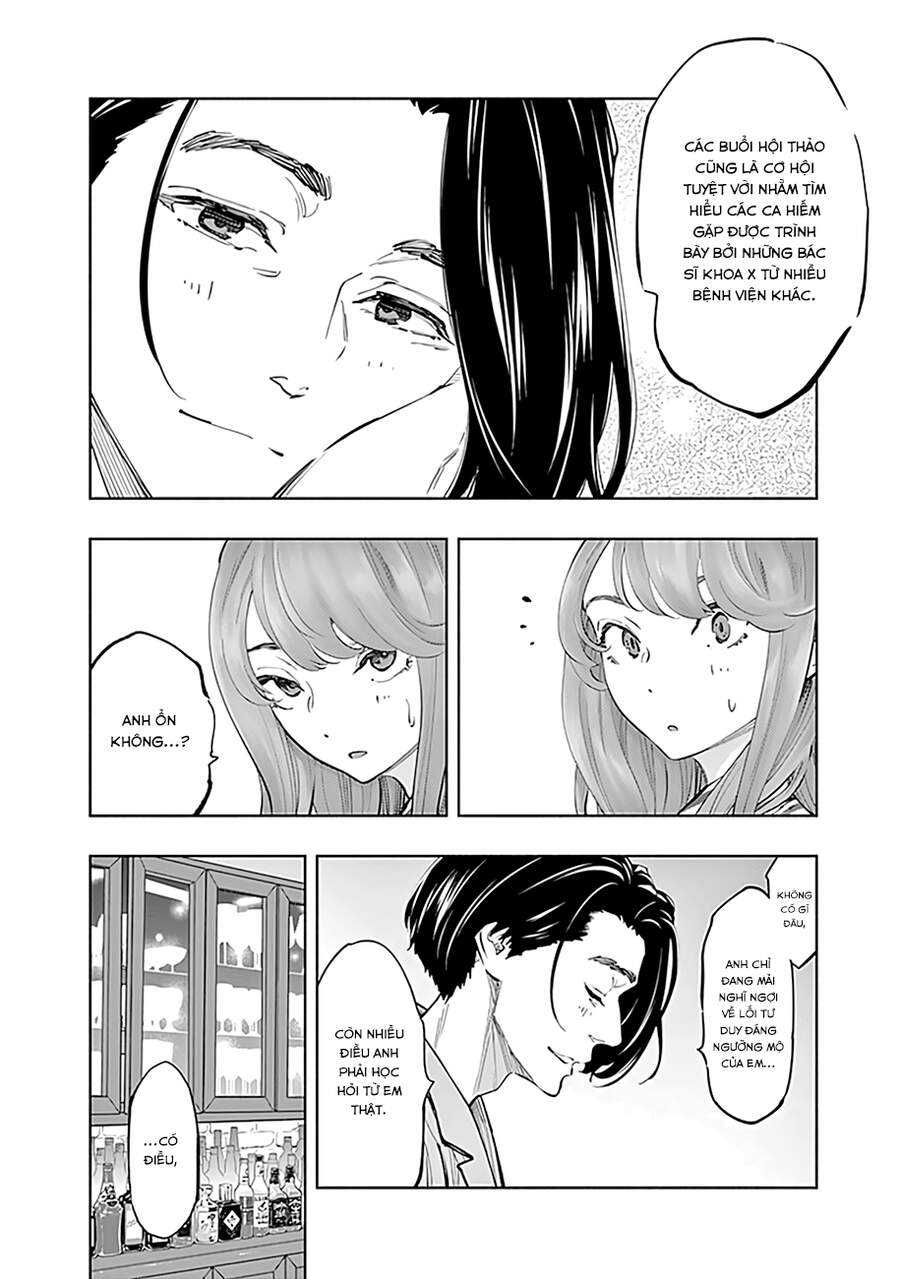 Radiation House Chapter 60 - 22
