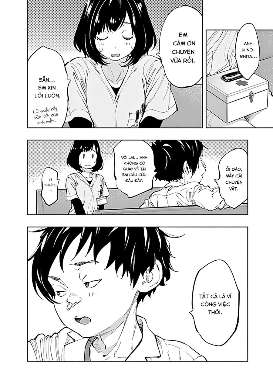 Radiation House Chapter 63 - 21