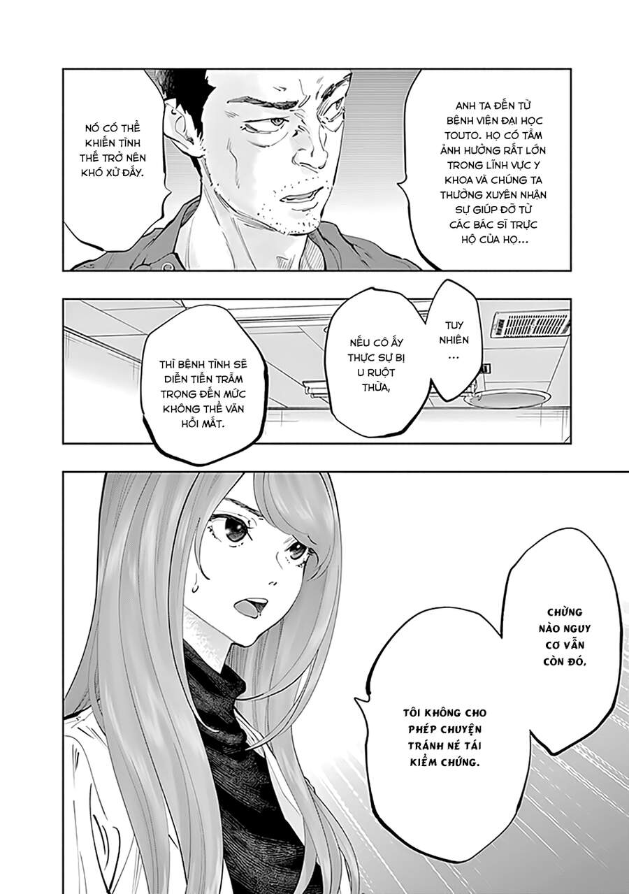 Radiation House Chapter 66 - 19