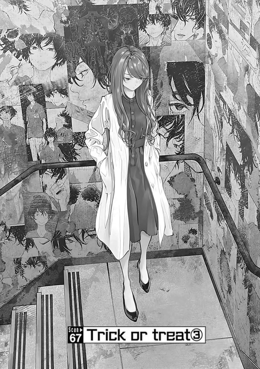 Radiation House Chapter 67 - 2
