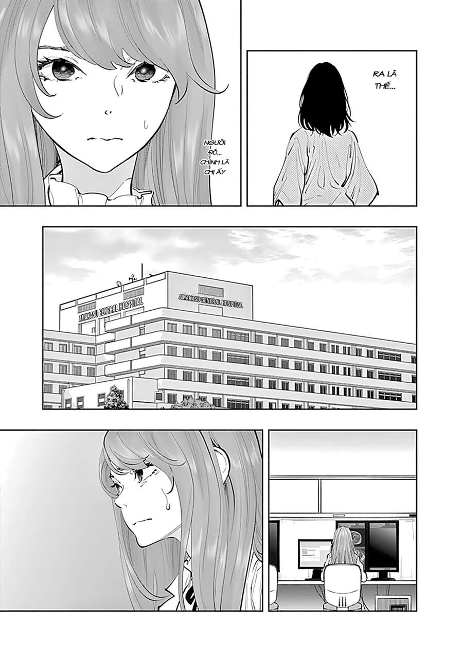 Radiation House Chapter 67 - 14