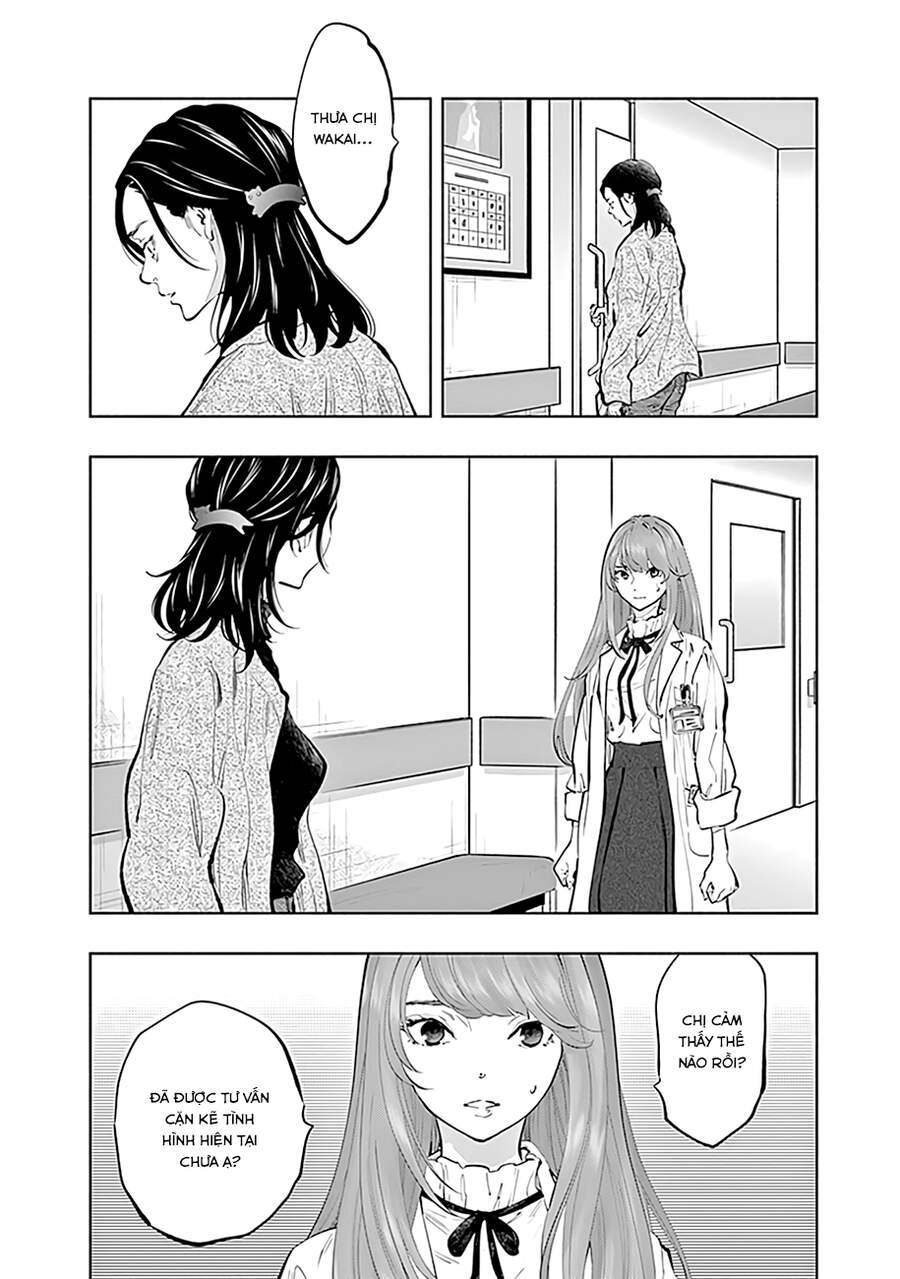 Radiation House Chapter 67 - 21