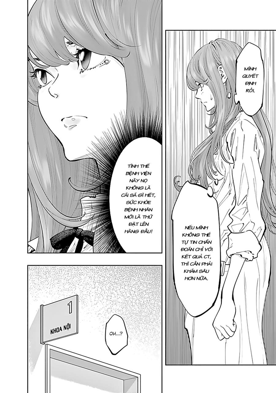 Radiation House Chapter 67 - 7