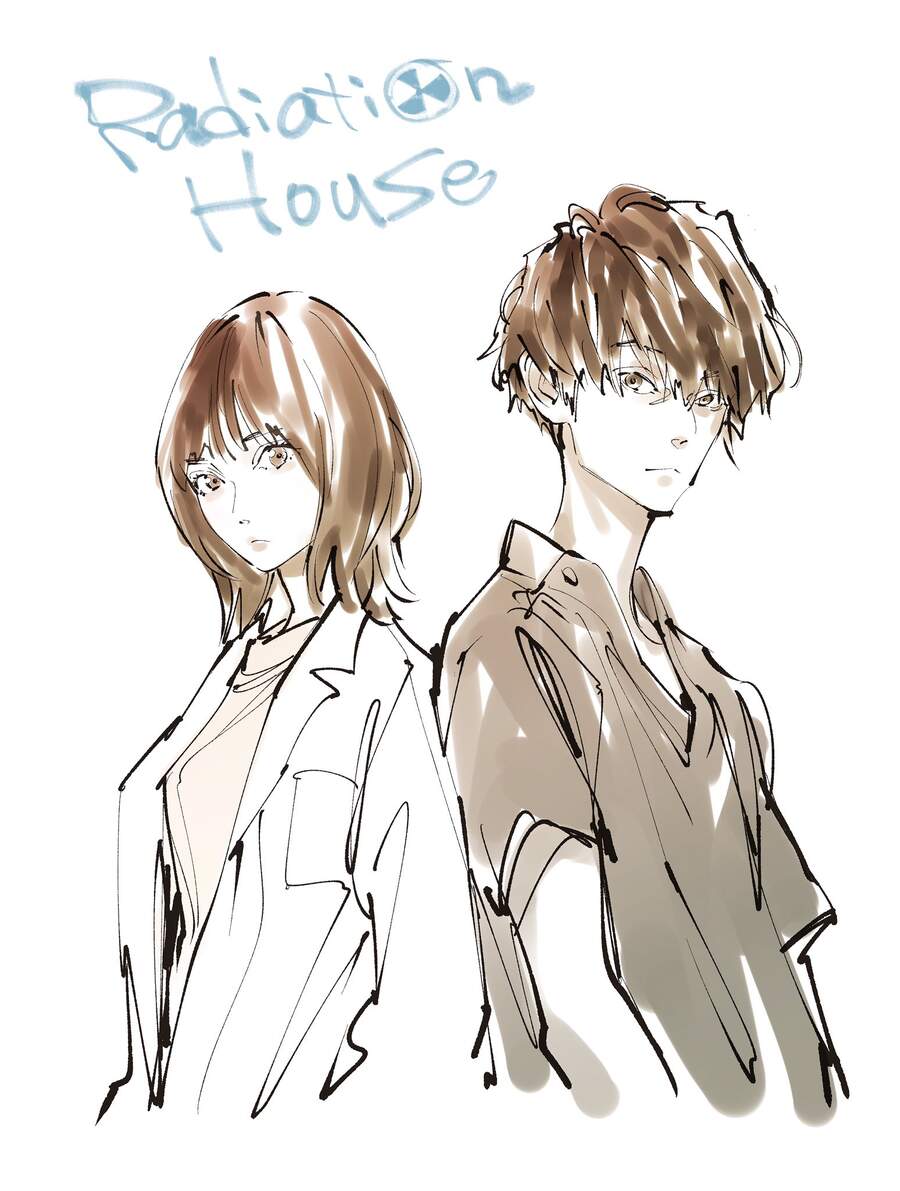 Radiation House Chapter 68 - 25