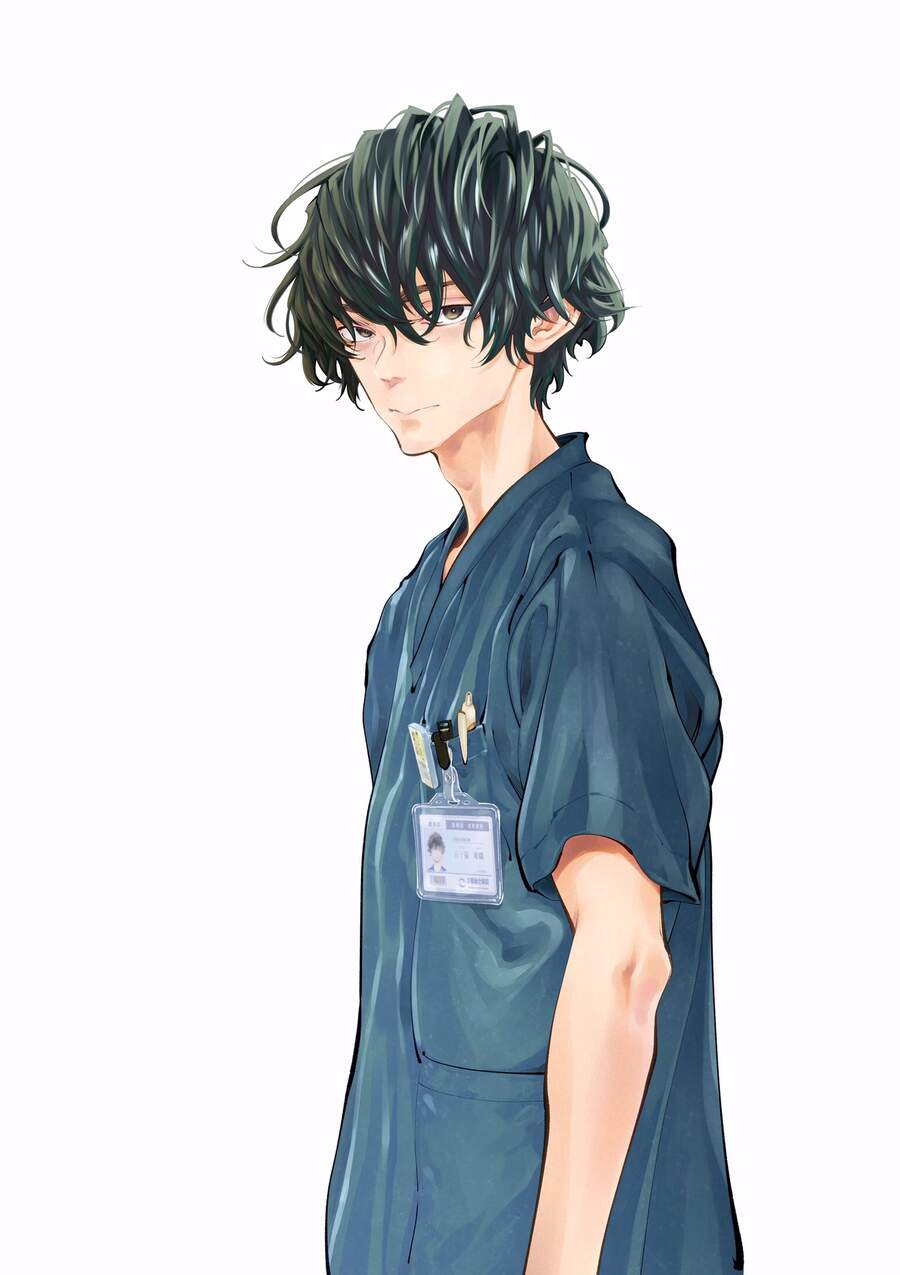 Radiation House Chapter 68 - 29