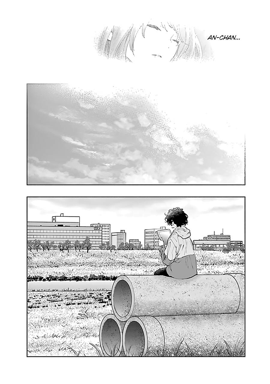 Radiation House Chapter 69 - 12