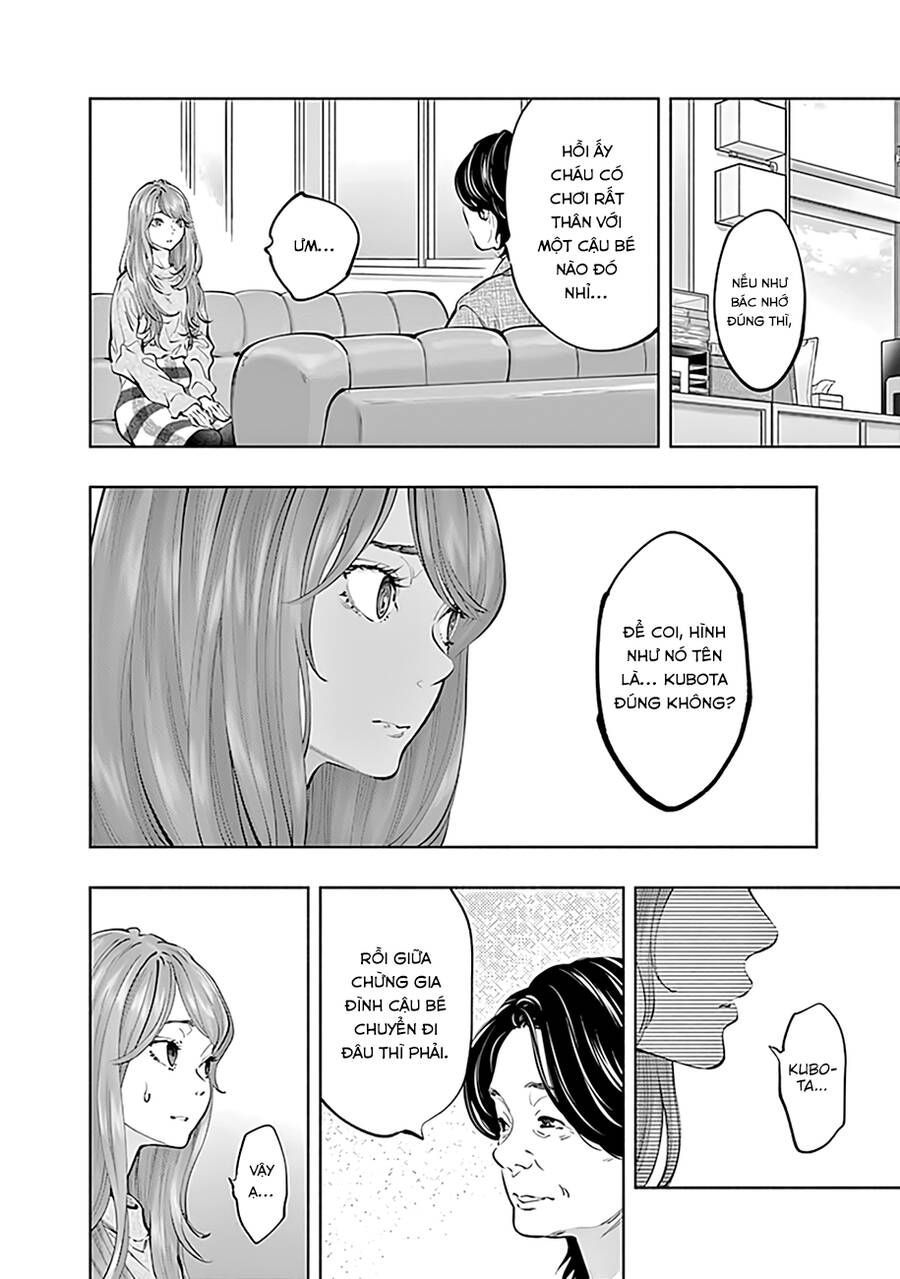 Radiation House Chapter 69 - 21