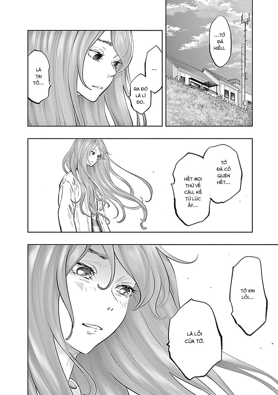 Radiation House Chapter 73 - 7
