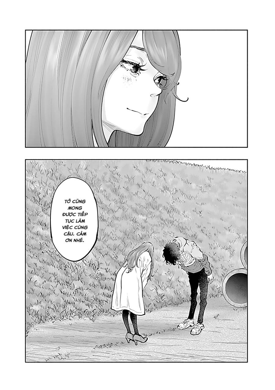 Radiation House Chapter 74 - 6