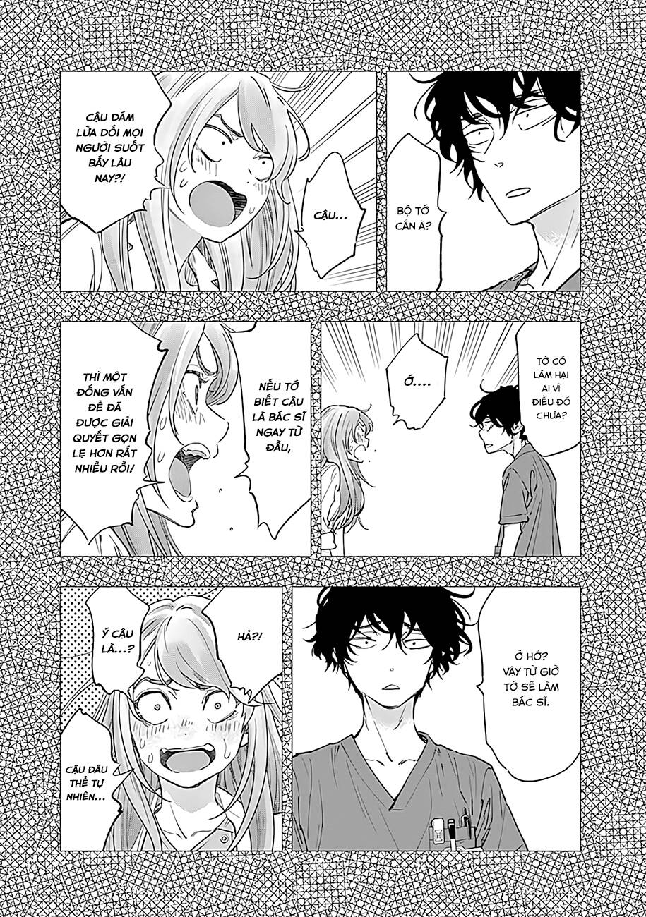 Radiation House Chapter 51 - 15