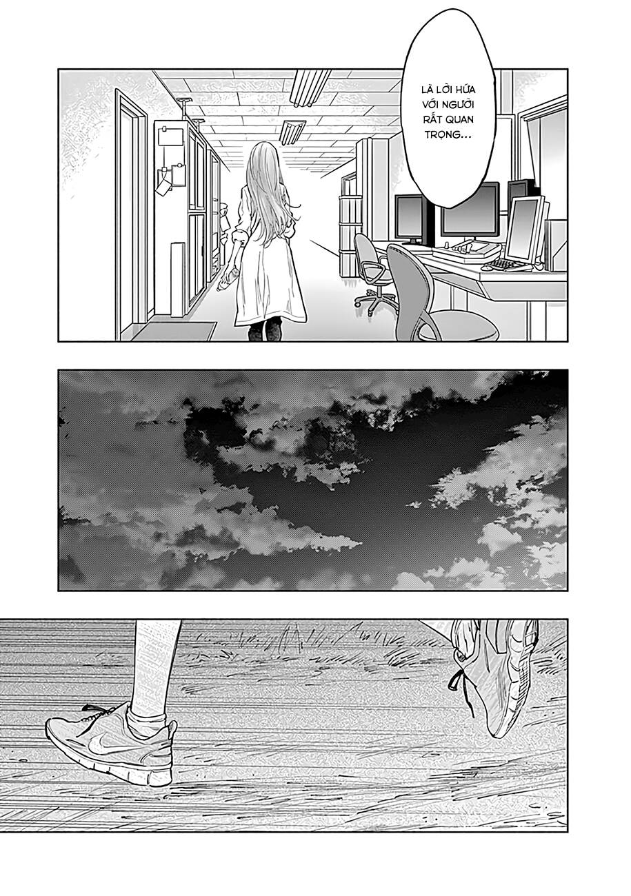 Radiation House Chapter 51 - 9