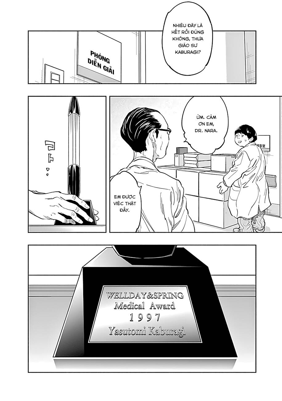 Radiation House Chapter 53 - 3