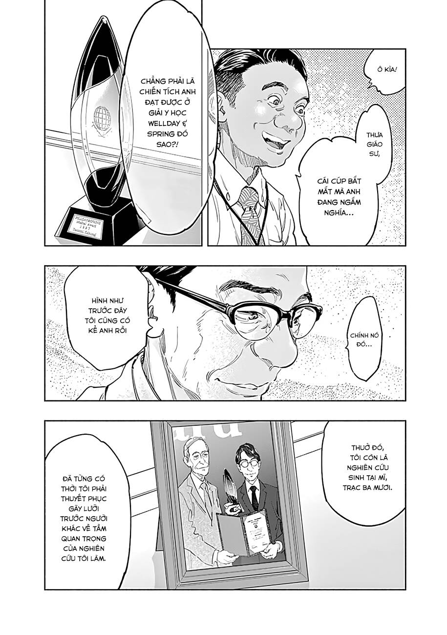 Radiation House Chapter 53 - 5