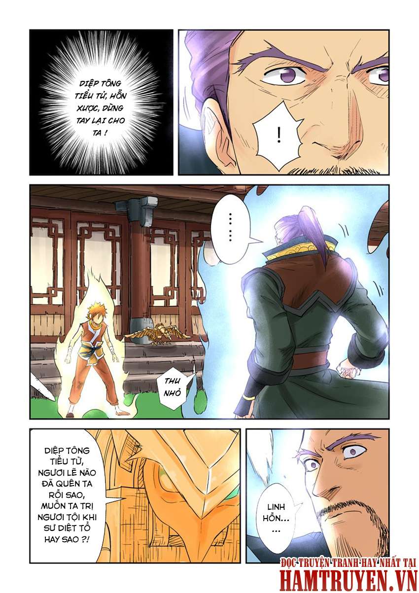Yêu Thần Ký Chapter 120 - 11