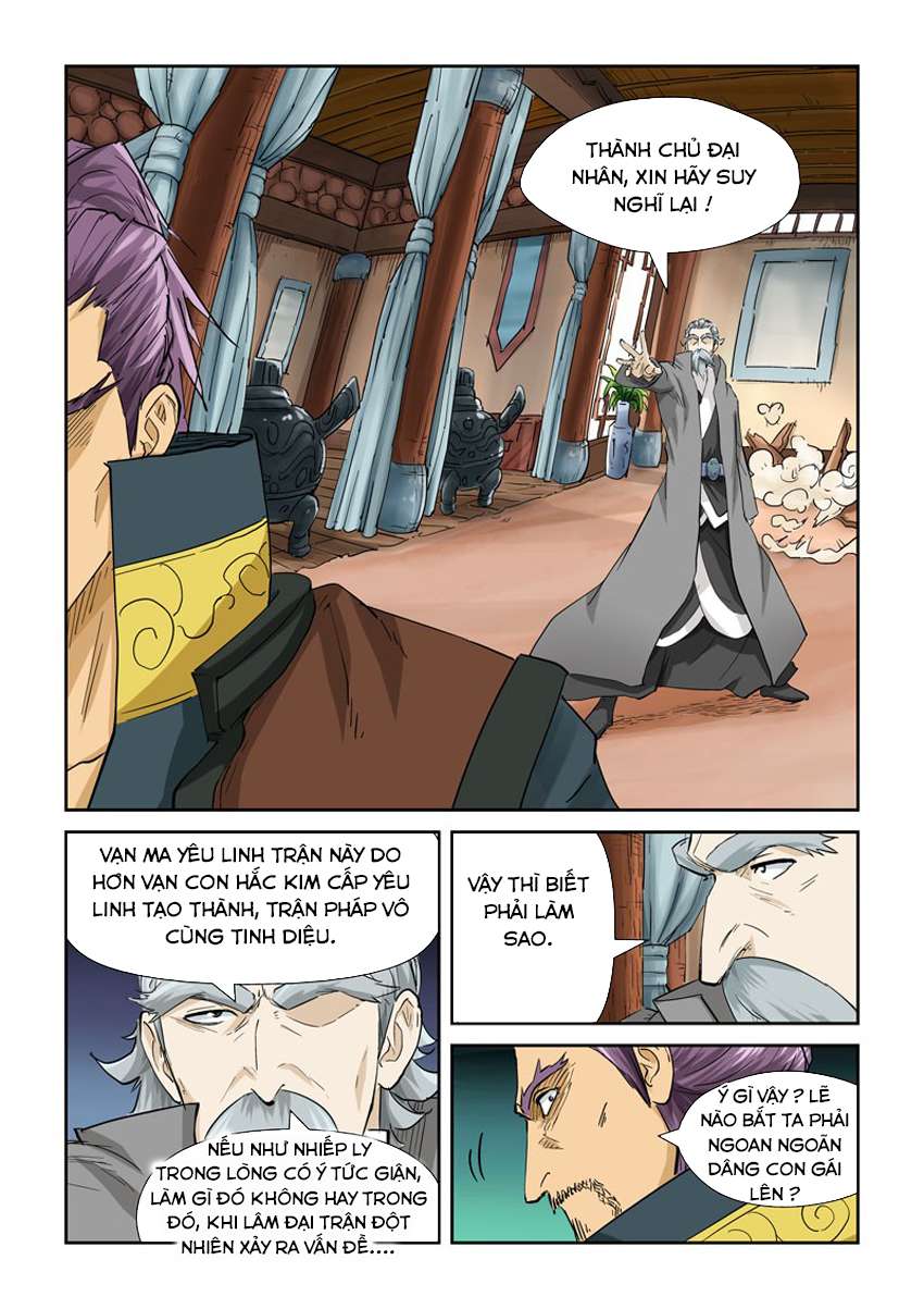 Yêu Thần Ký Chapter 120 - 4