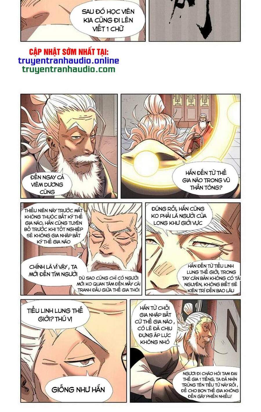 Yêu Thần Ký Chapter 344 - 8