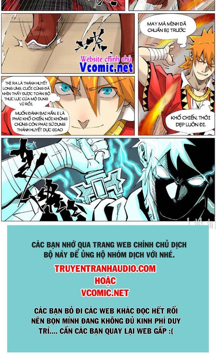 Yêu Thần Ký Chapter 386 - 6