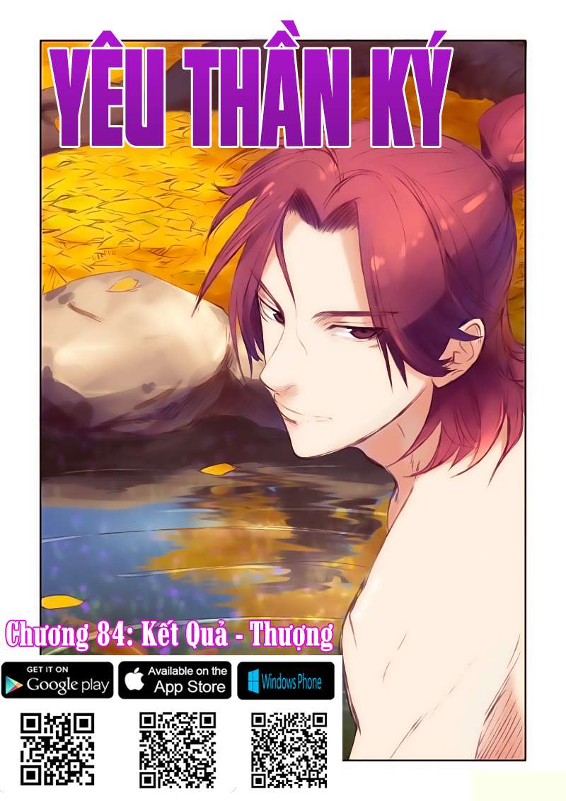 Yêu Thần Ký Chapter 84 - 1