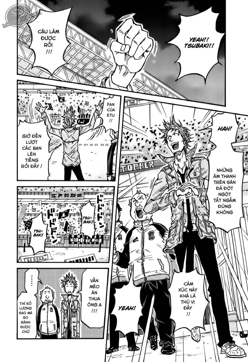 Giant Killing Chapter 109 - 13