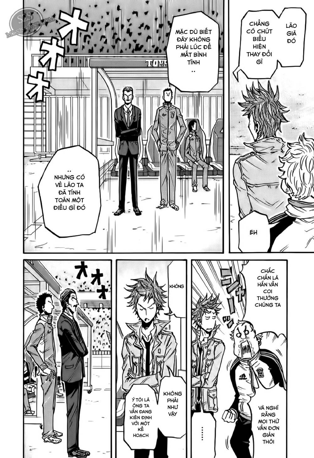 Giant Killing Chapter 109 - 17