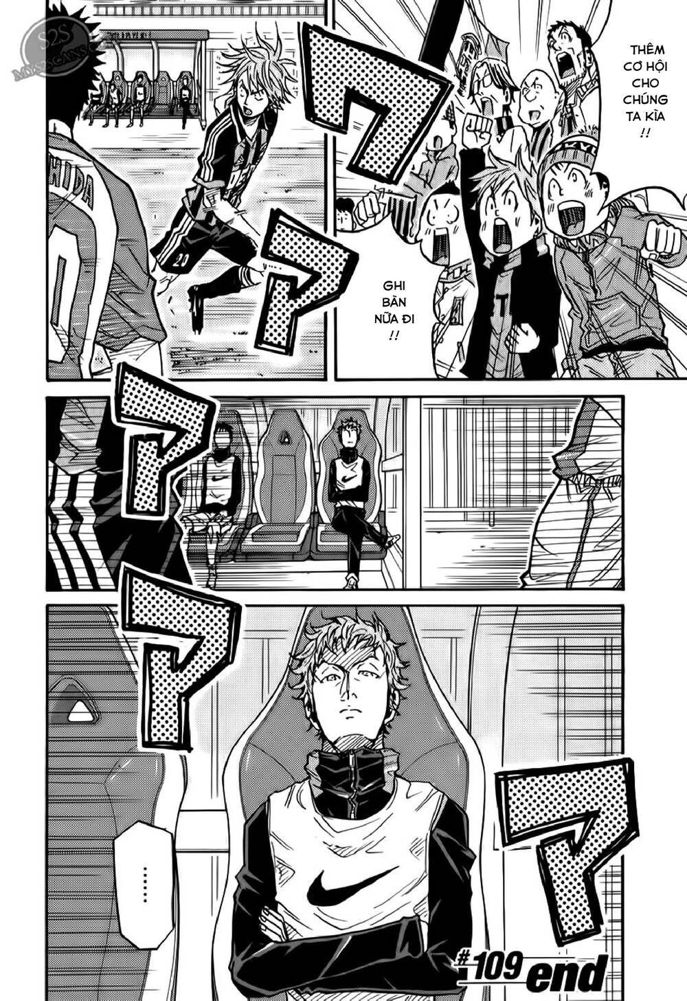 Giant Killing Chapter 109 - 19