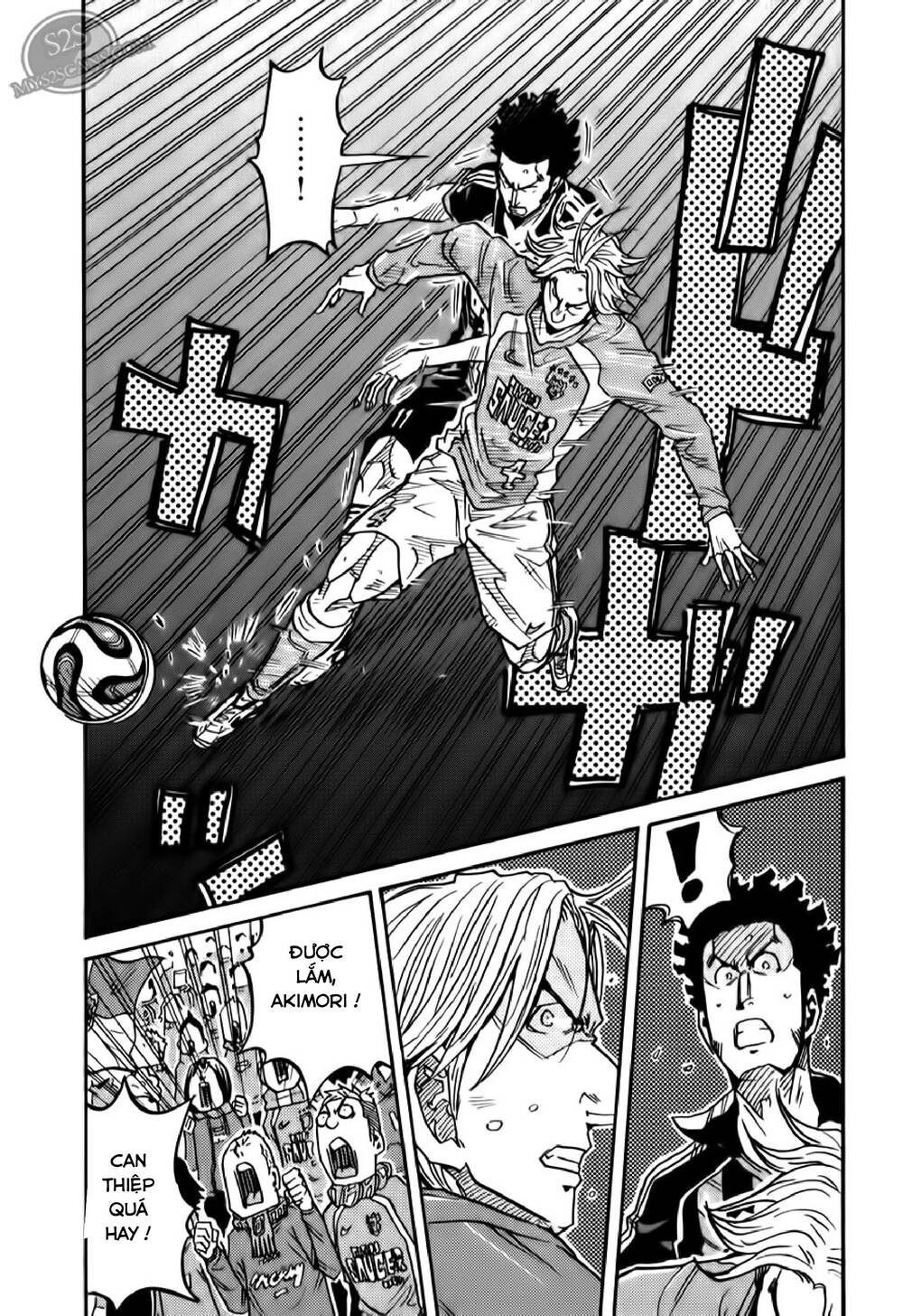 Giant Killing Chapter 110 - 20