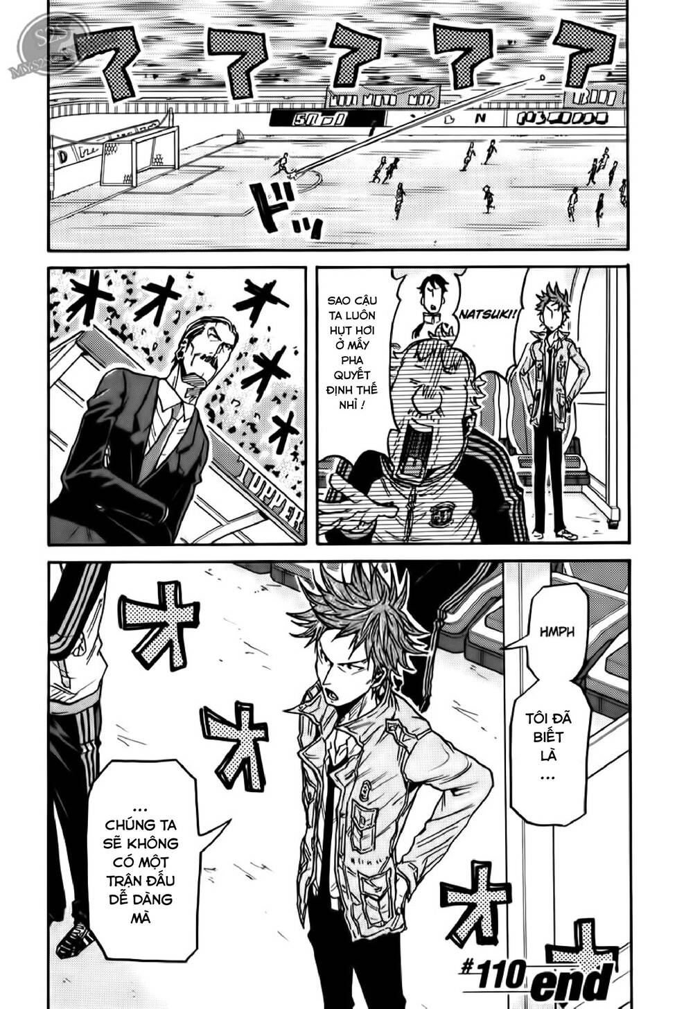 Giant Killing Chapter 110 - 21