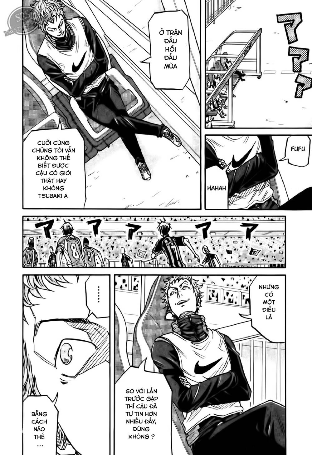 Giant Killing Chapter 110 - 7