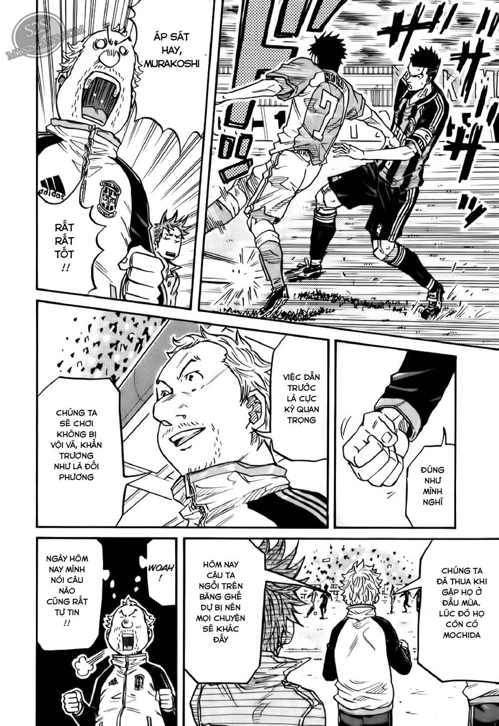 Giant Killing Chapter 110 - 9