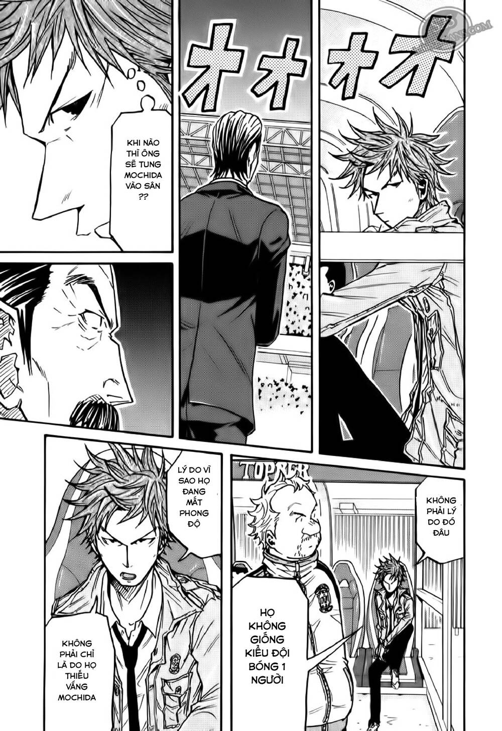 Giant Killing Chapter 110 - 10