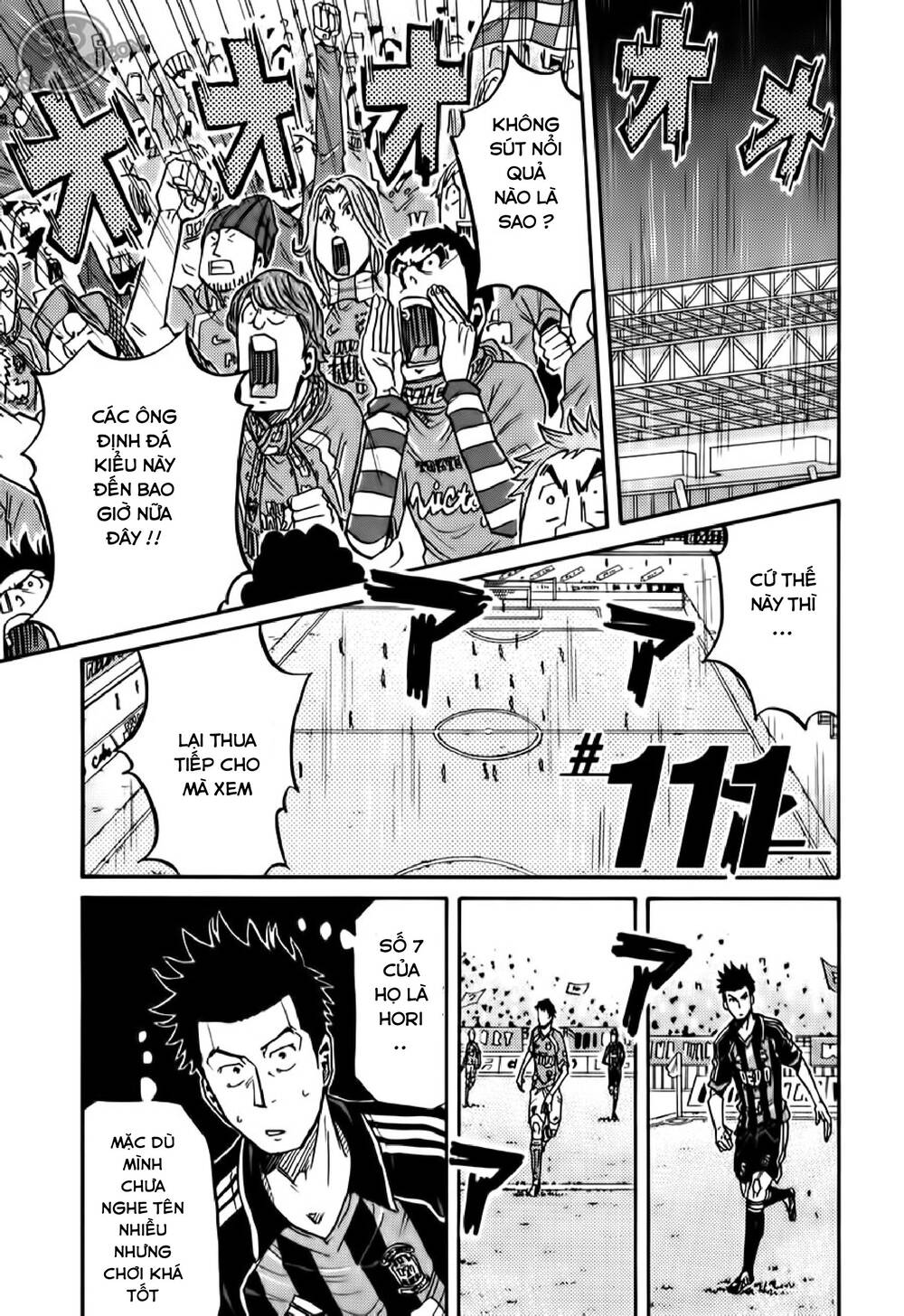 Giant Killing Chapter 111 - 2