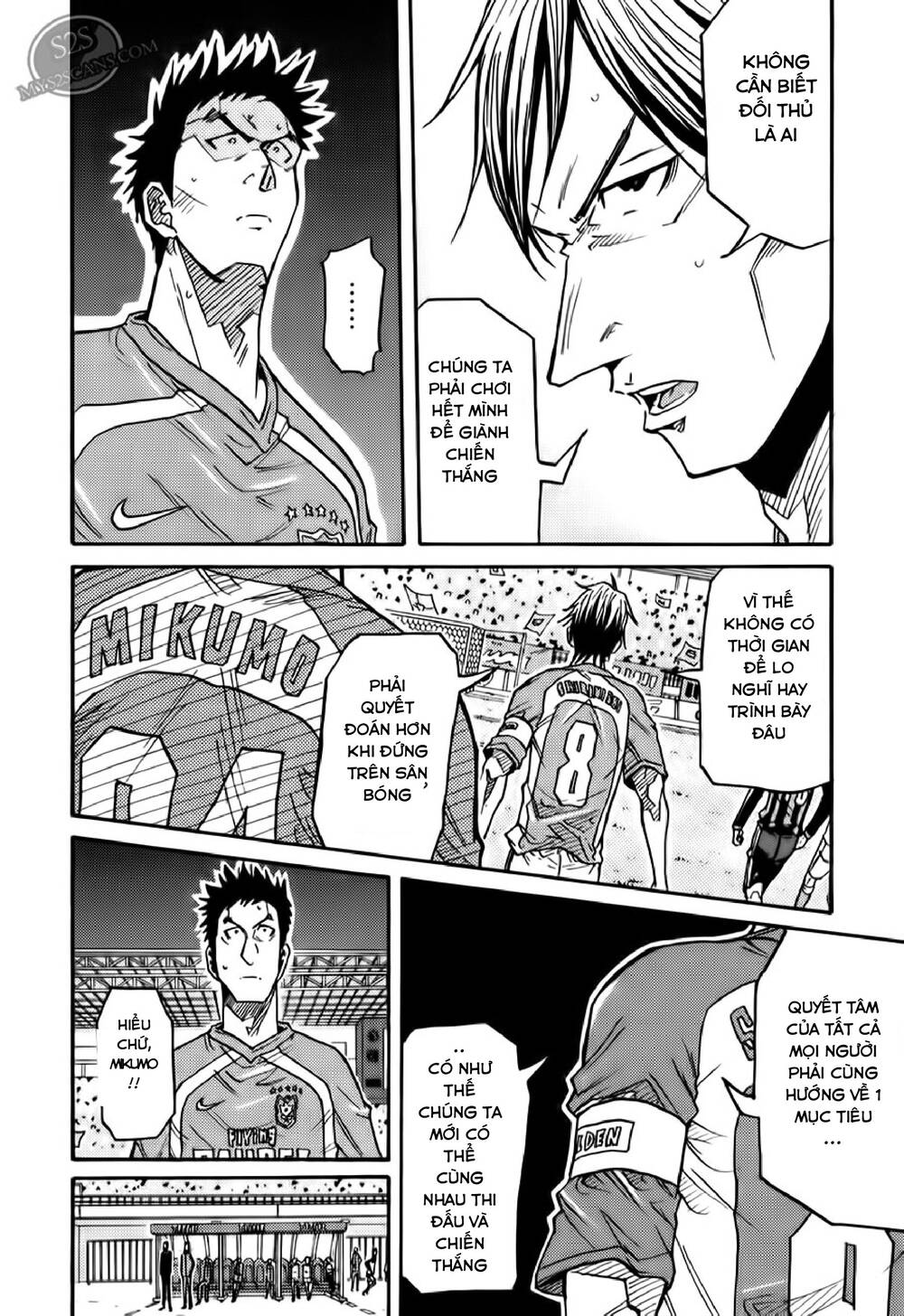 Giant Killing Chapter 111 - 11