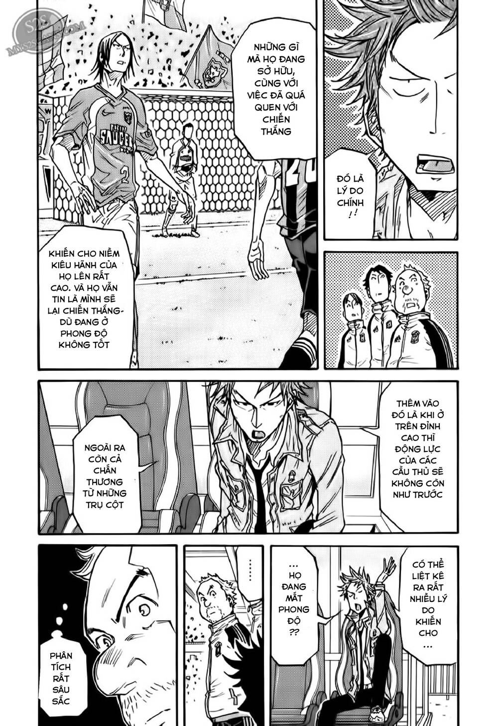 Giant Killing Chapter 111 - 13