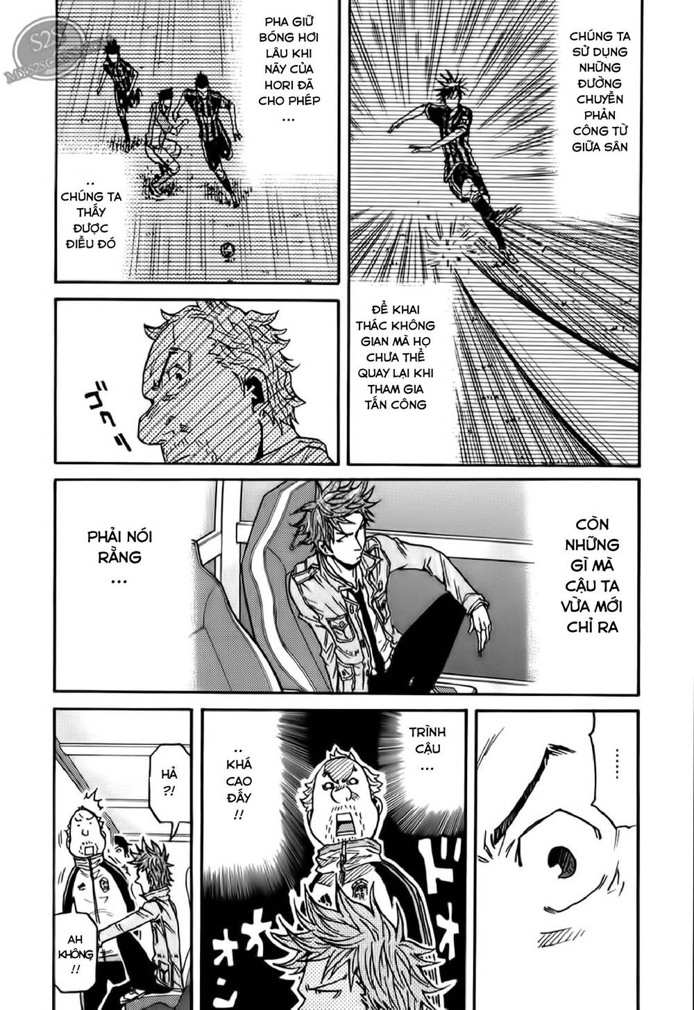 Giant Killing Chapter 111 - 14