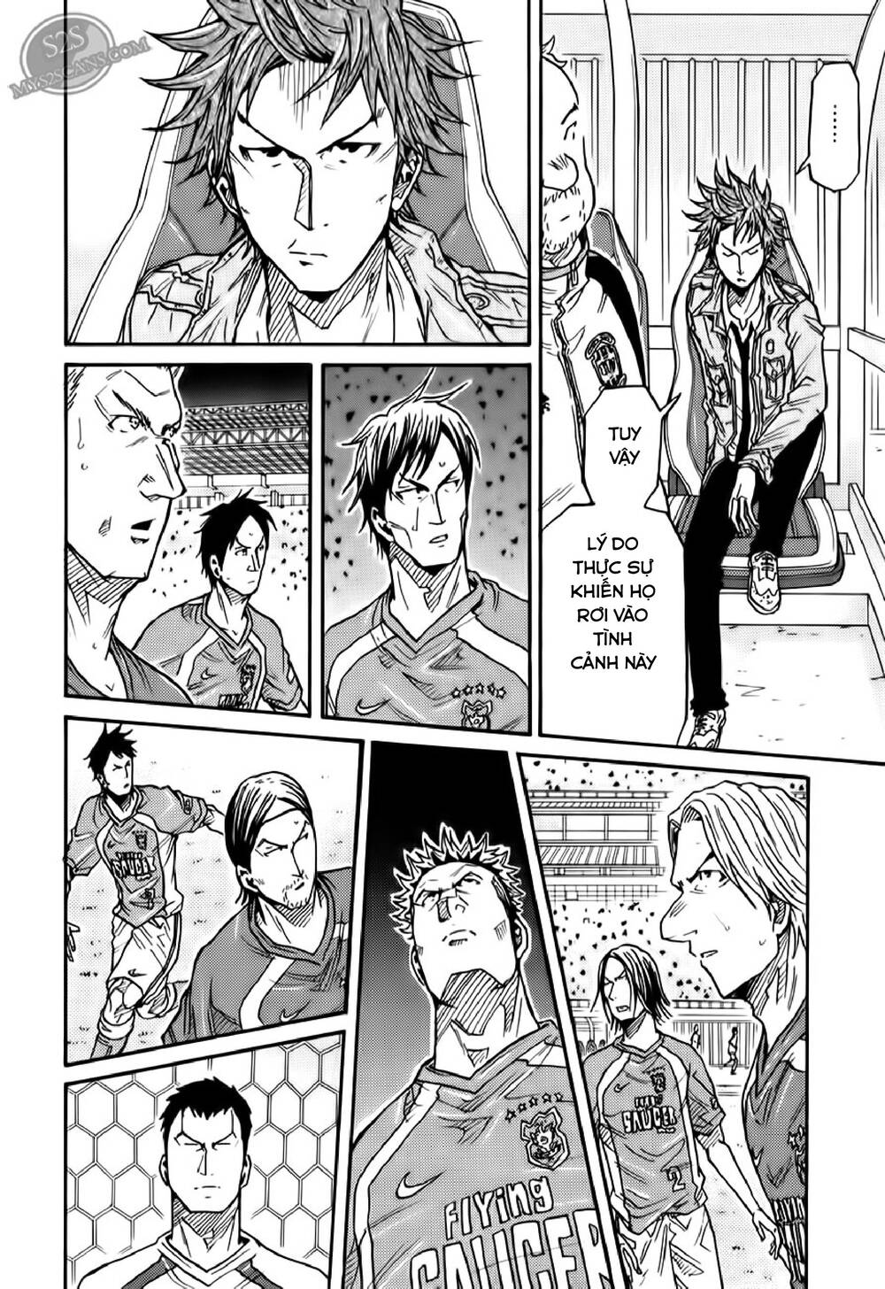 Giant Killing Chapter 111 - 15